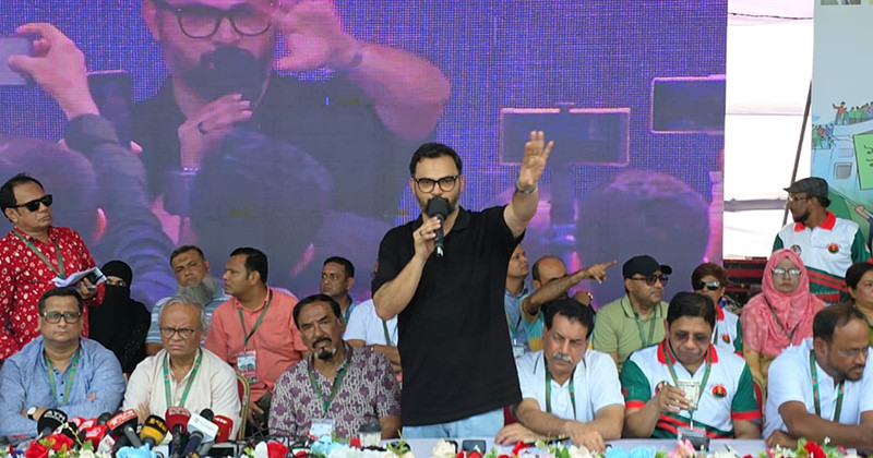 ঐক্যবদ্ধভাবে সবাইকে এগিয়ে যেতে হবে : আমিনুল হক